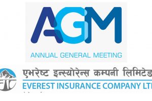 एभरेष्ट इन्सुरेन्सले बोलायो साउन ६ मा  साधारण सभा