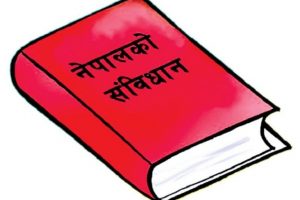 नेपाल राजपत्रमा नेपालको संविधान दोस्रो संशोधन २०७७ प्रकाशन