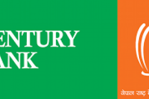 सेञ्चुरी कमर्सियल बैंकले घोषणा गर्यो लाभांश, बोनस कति ?