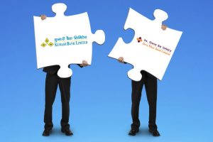 असार २८ गतेदेखि कुमारी बैंकले देवः विकास बैंकलाई गाभेर एकिकृत कारोबार सुरु गर्ने