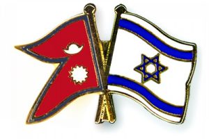 नेपाल –इजरायल कोरोना परामर्श समिति गठन  