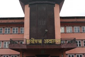 एमाले र माओवादी ब्युँताउने आदेश पुनरावलोकन नगर्ने सर्वोच्चको फैसला