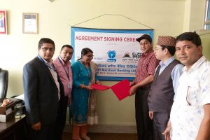 मिर्मिरे लघुवित्तले एफपिओ जारी गर्ने, निष्काशन तथा विक्री प्रबन्धकमा नेपाल एसबिआई मर्चेण्ट बैंकिङ्ग लिमिटेड नियुक्त