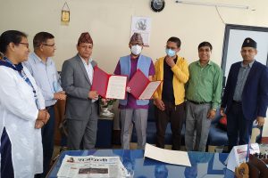 चन्द्रागिरी हिल्सको शेयर आउने