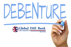ग्लोबल आइएमई बैंककाे ऋणपत्र आजदेखि निष्काशन तथा बिक्री खुला