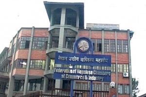 आजबाट एफएनसीसीआईको साधारणसभा, पर्सि निर्वाचन