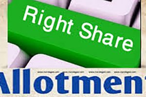 अपि पावरको ४७ प्रतिशत हकप्रद बाँडफाँड, साढे १३ लाख कित्ता लिलामीमा आउने