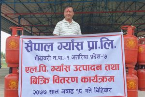 एभरेष्ट ग्रुपकाे सैपाल ग्यास बजारमा, प्रत्येक दिन १० हजार सिलिण्डर उत्पादन गर्न सक्ने