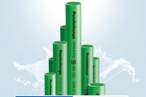 पञ्चकन्या समूहको पीपीआर पाईपलाई नेपाल गुणस्तर प्रमाण चिन्ह