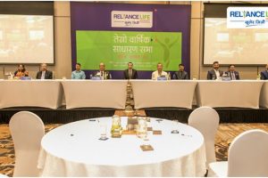 रिलायन्स लाइफको साधारण सभा सम्पन्न आईपीओ विक्री गर्ने
