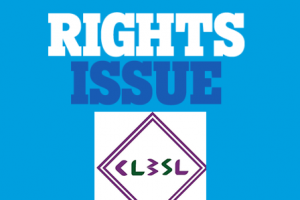 सिभिल लघुवित्तले साउन २५ गतेदेखि शत प्रतिशत हकप्रद बिक्री गर्ने