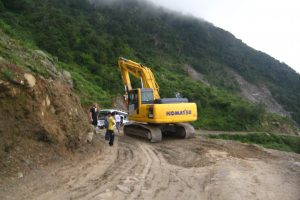 रोकिएन असारे विकास