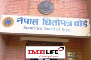 आइएमई लाइफ इन्स्योरेन्सले आइपिओ निष्काशनका लागि धितोपत्र बोर्डमा दियो निवेदन