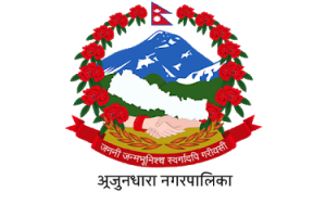 अर्जुनधारा पाँच दिनका लागि लकडाउन