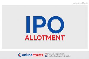सानिमा जनरल इन्स्योरेन्सको आइपीओ बाँडफाँड, यसरी हेर्न सकिन्छ रिजल्ट
