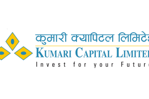 कुमारी क्यापिटलको भदौ २४ मा एजीएम, ४% नगद लाभांश वितरण गर्ने