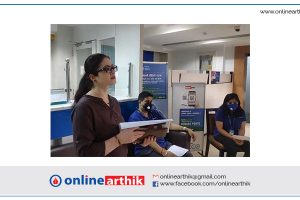 एनआरएन इन्फ्रास्टक्चरको आइपीओ बाँडफाँट, रिजल्ट यसरी हेर्नुहोस