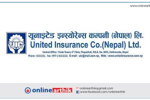 युनाइटेड इन्सुरेन्सको नाफा बढ्यो