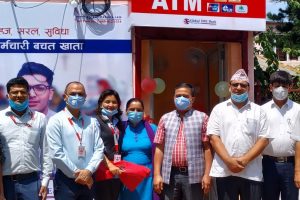 जिल्ला अदालत उदयपुरमा ग्लोबल आइएमई बैंकको एटिएम
