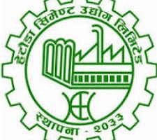 निषेधाज्ञाका कारण बन्द हेटौँडा सिमेन्ट सञ्चालनमा