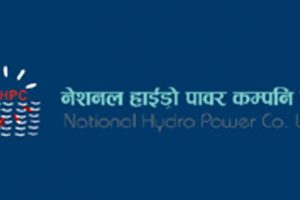 नेसनल हाइड्रोपावरले सार्वजनिक गर्यो चौथो त्रैमासको वित्तीय विवरण