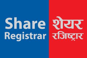 जनरल इन्स्योरेन्सको शेयर नेप्सेमा सुचिकृत, शेयर रजिष्ट्रार सम्बन्धी सम्पूर्ण कार्य कुमारी क्यापिटलले गर्ने