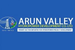 अरुणभ्याली हाइड्रोले शतप्रतिशत हकप्रद विक्री गर्ने, बोर्डमा दियो निवेदन