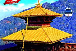 मनकामना केबुलकार २३ औं वर्षमा प्रवेश, सेवा छिट्टै पुनः सञ्चालनमा आउने