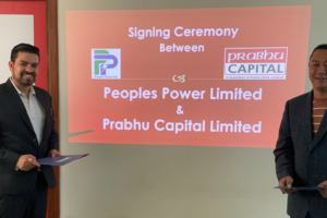 पिपुल्स पावरले आईपीओ निष्कासन गर्ने, बिक्री प्रबन्धकमा प्रभु क्यापिटल नियुक्त