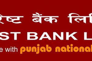 एभरेष्ट बैंकमा सर्वसाधारण समुहको शेयर हिस्सा बढ्यो