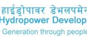 रिडी हाइड्रोपावरको वार्षिक साधारणसभा आव्हान, बुक क्लोज मिति कहिले ?