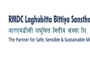 आरएमडीसी लघुवित्तको सवा ४ लाख बढी कित्ता सेयर आजबाट लिलामीमा