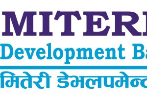 मितेरीको साधारण सभा आह्वान, लाभांश प्रस्ताव पारित गर्ने मुख्य एजेण्डा