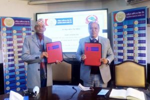 राष्ट्रिय बाणिज्य बैंकले मोरङको बेलबारी नगरमा सहुलियत कर्जा प्रवाह गर्ने