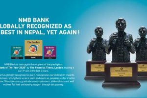 एनएमबी बैंकले पायो बैंक अफ दि इयर २०२० को उपाधि