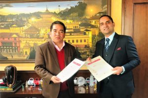 प्रभु बैंकले रु. ४ अर्बको ऋणपत्र निष्कासन गर्ने, प्रत्येक ३ महिनामा ब्याज भुक्तानी गर्ने