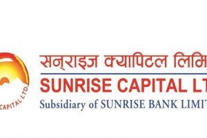सनराइज क्यापिटलले “ब्लुचिप फण्ड” सञ्चालन गर्ने