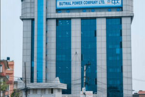 बुटवल पावरले २५% लाभांश बाँड्ने, बोनस कति ?