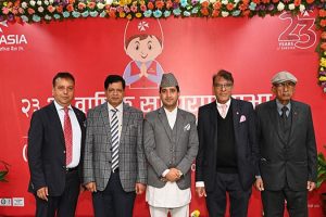 एनआईसी एशियाको साधारण सभाले गर्‍यो २० प्रतिशत लाभांश पारित