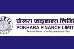पोखरा फाइनान्सको बोनस लगानीकर्ताको खातामा