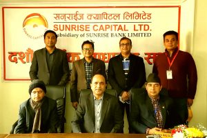 सनराइज क्यापिटलको साधारणसभाबाट लाभांश पारित