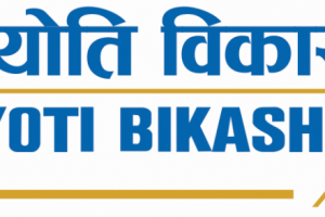 ज्योति विकास बैंकले डाक्यो वार्षिक साधारणसभा