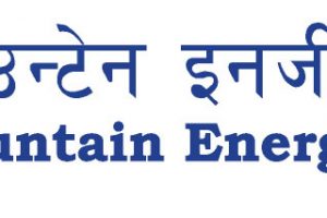 माउन्टेन इनर्जीको सातौं वार्षिक साधारण सभा सम्पन्न, एक जना सञ्चालक नियुक्त