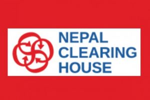 थप १० बैंक तथा वित्तीय संस्थाबाट आरटीजीएस प्रणाली आवद्ध