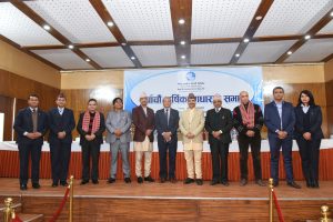 पुनर्बीमा कम्पनीको पाँचौं वार्षिक साधारण सभा सम्पन्न, दुई सञ्चालक नियुक्त