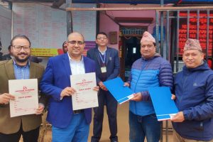 मेगा क्यापिटलले साना-मझौला उद्योगहरुलाई सहुलियतपूर्ण कर्जाका लागि आवश्यक परामर्श दिने