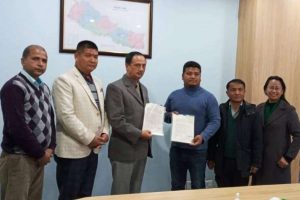 अजोड इन्स्योरेन्स र मिग होल्डिङसबीच सम्झौता