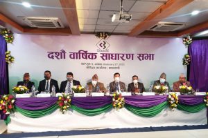 सिभिल बैंकको साधारण सभाबाट लाभांश पारित