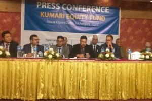 ८० करोडको ‘कुमारी इक्विटी फन्ड’ निष्कासन हुने