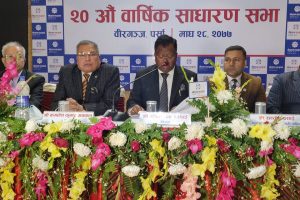 नेपाल लाइफको साधारण सभा सम्पन्न, ५१% लाभांश पारित
